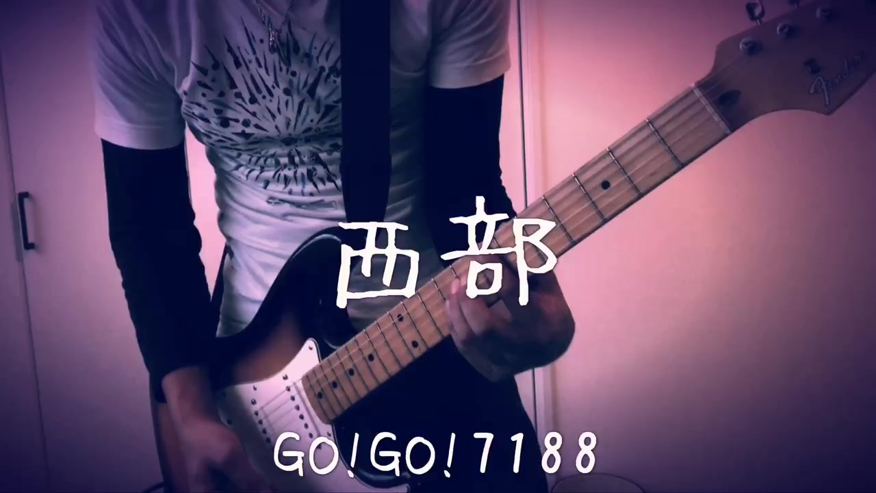 Gogo71 浮舟 コード