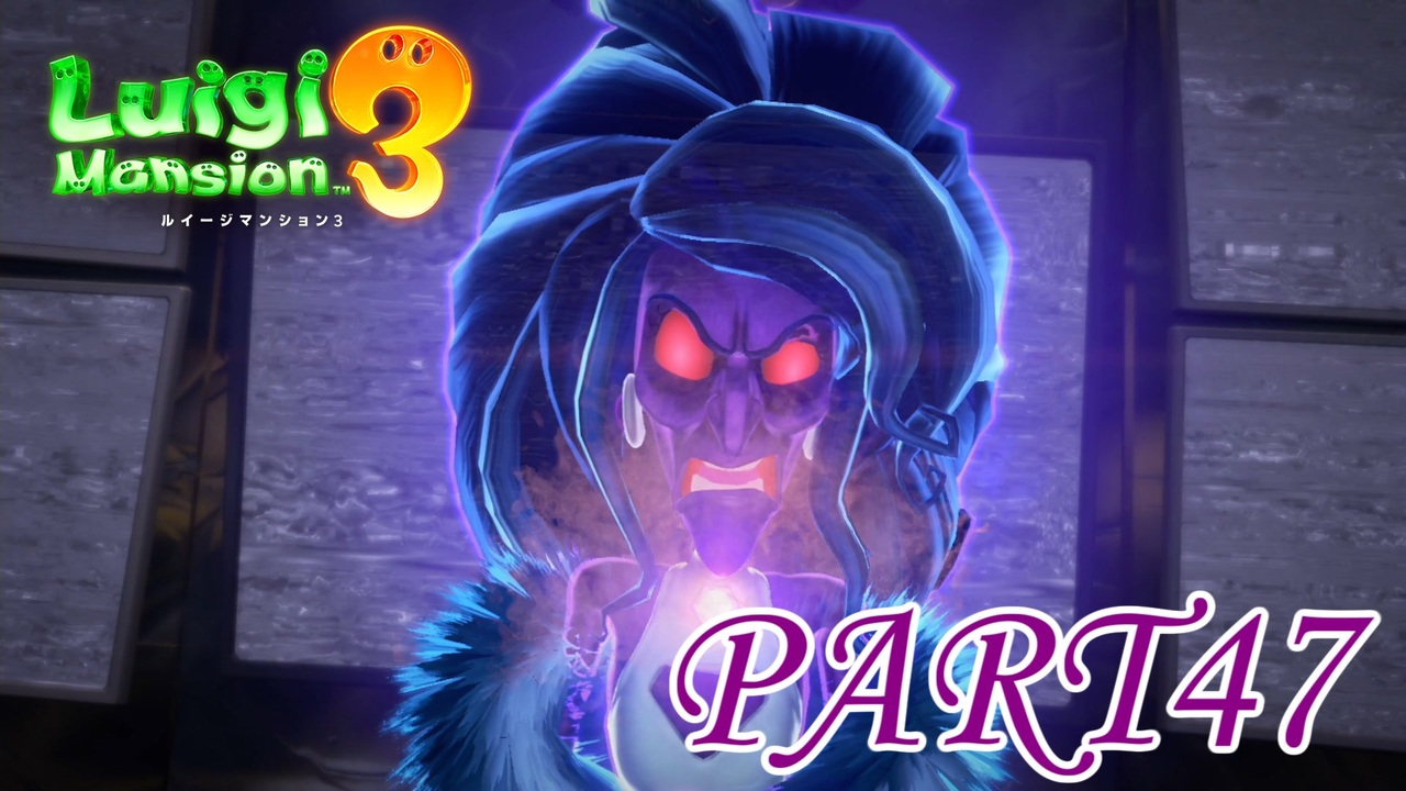 決戦 Vsパウダネス コナー ルイージマンション3実況part47 ニコニコ動画