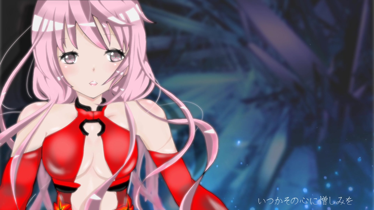 元パチン スが歌う ギルティクラウン2期op The Everlasting Guilty Crown ゆりしゃ ニコニコ動画
