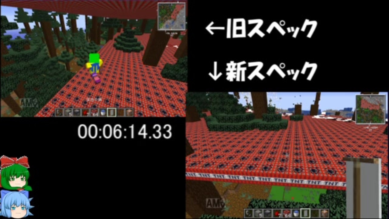 Pcパワーアップテスト２ Sebを聞きながらマインクラフトその74後編 ニコニコ動画