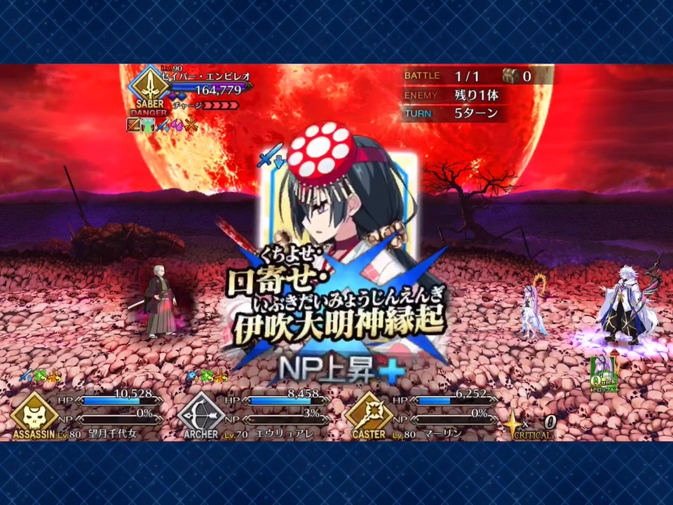 人気の アサシン パライソ 動画 51本 ニコニコ動画