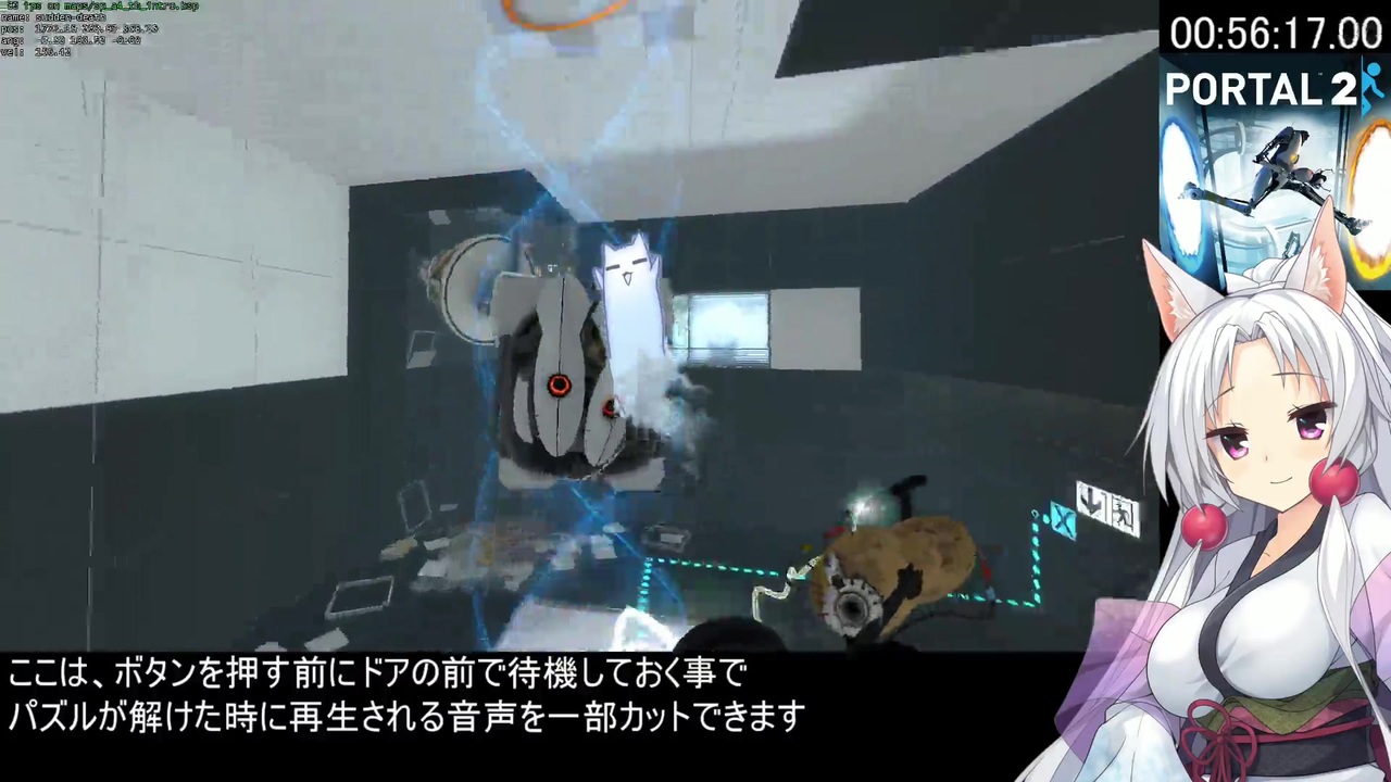 人気の Portal2 動画 2 807本 4 ニコニコ動画