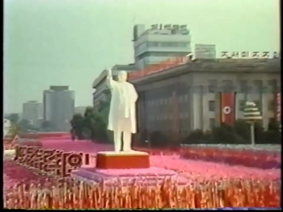 北朝鮮 朝鮮民主主義人民共和国建国 40年周年記念パレード ニコニコ動画