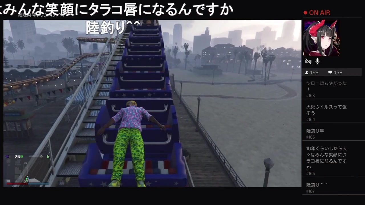 人気の ｇｔa５ 動画 2 7本 32 ニコニコ動画