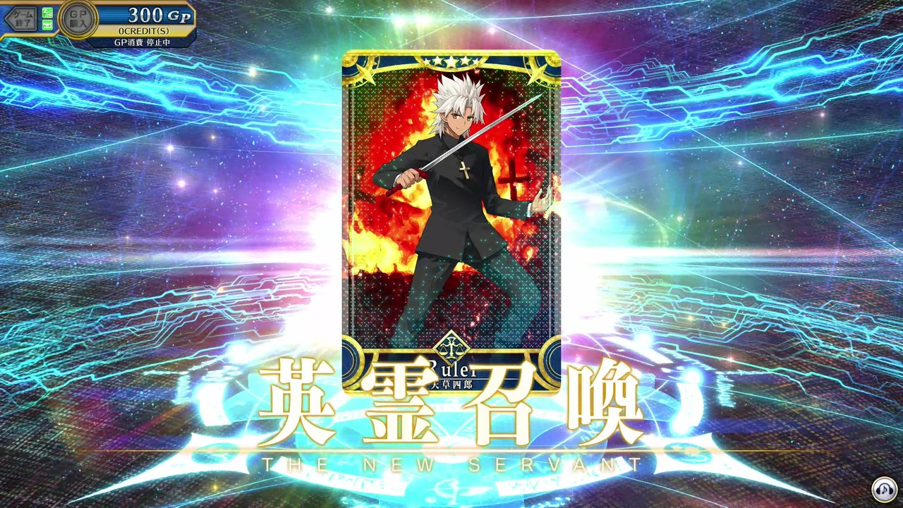 人気の 天草四郎 Fate 動画 367本 3 ニコニコ動画