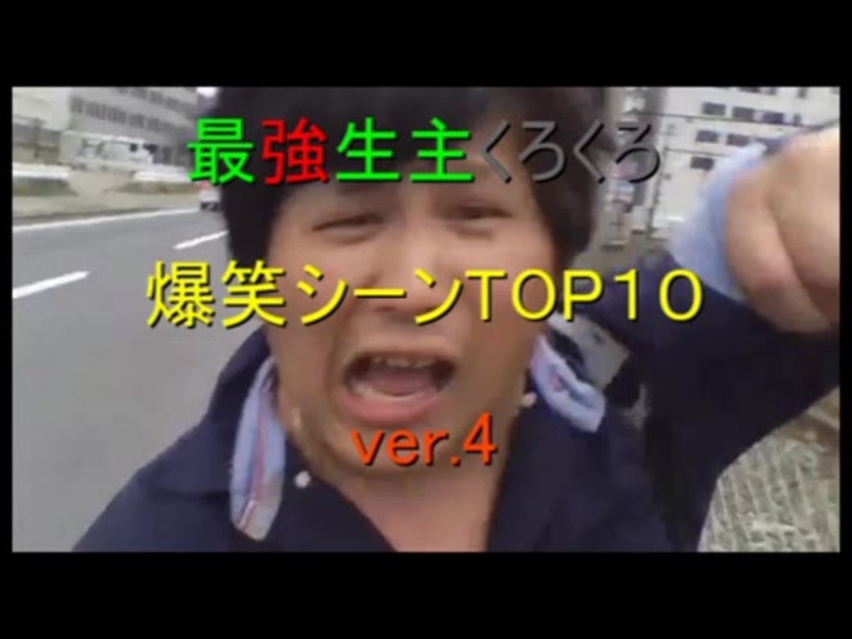 人気の まみたそ 生放送主 動画 本 ニコニコ動画