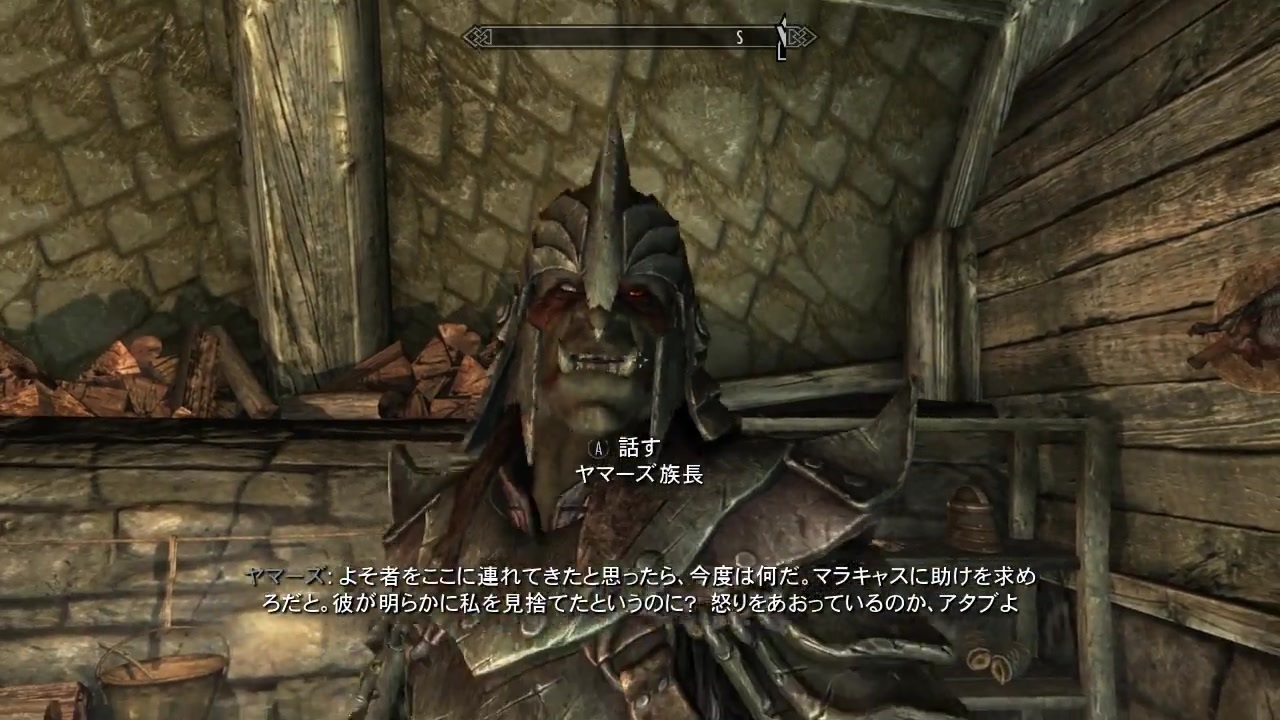 人気の ｓkyrim 動画 21 365本 50 ニコニコ動画