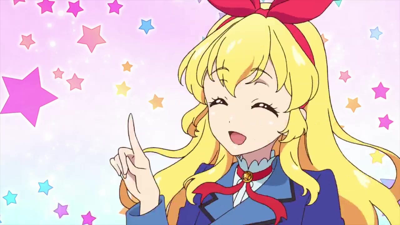 諸星大先生 うんうん それもまたアイカツだね ニコニコ動画