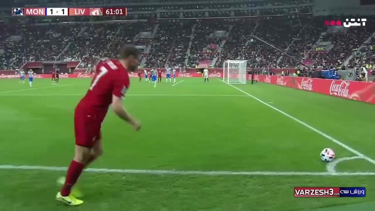 人気の Fifaクラブワールドカップ 動画 13本 ニコニコ動画