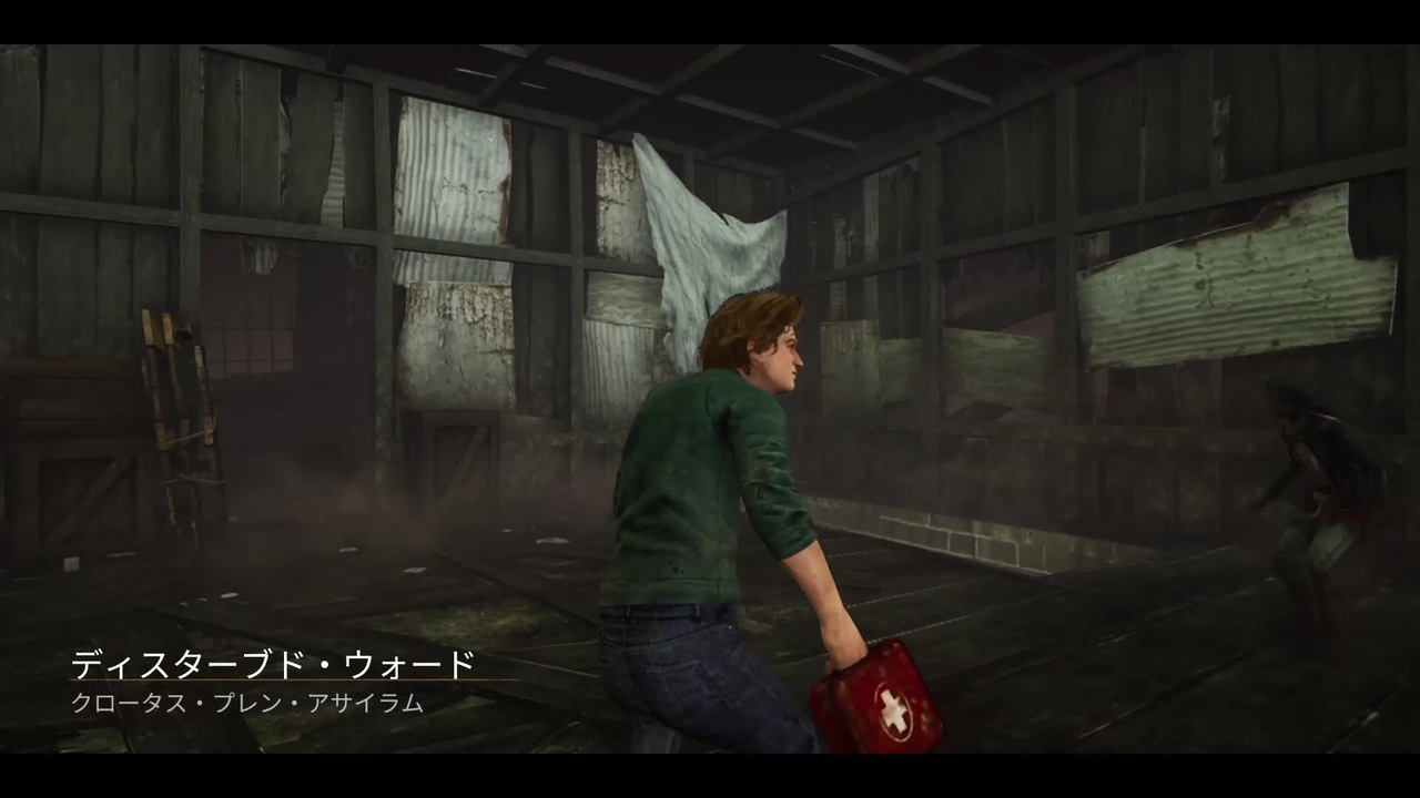 Dead By Daylight 生放送デドバイ日和 Part4 ニコニコ動画