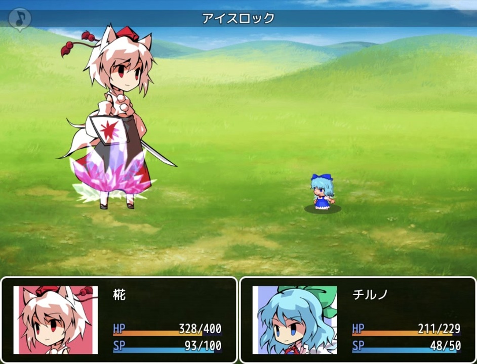 フリーゲーム 東方妖精ｓｒｐｇ プレイしてみた Part4 東方 ニコニコ動画