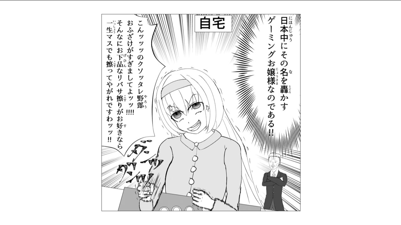 人気の あびちぃ 動画 4本 ニコニコ動画