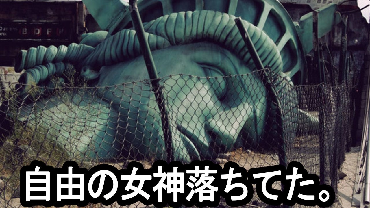 人気の ツッコミどころ満載 動画 541本 ニコニコ動画