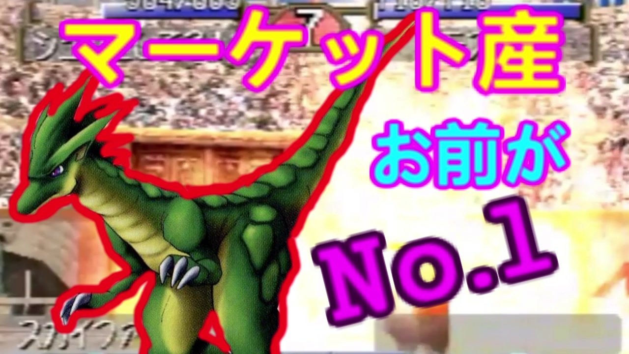 人気の ロードらんなー 動画 870本 5 ニコニコ動画