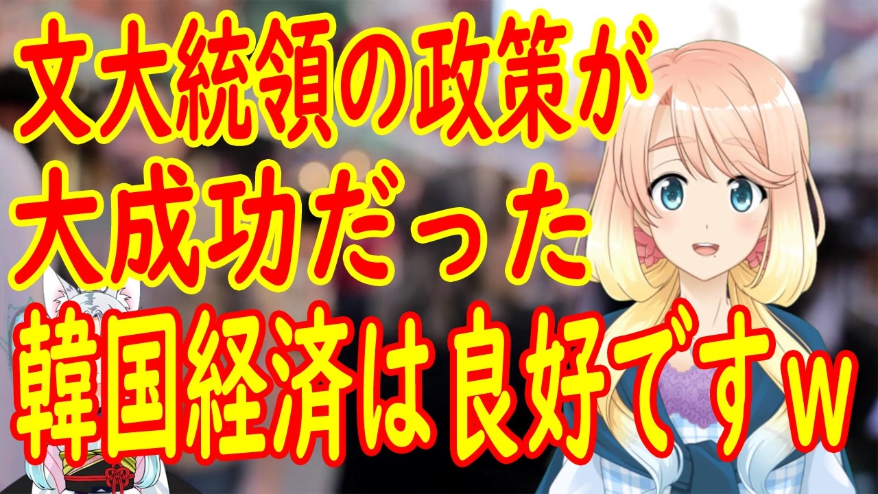 人気の 中二病 動画 1 962本 ニコニコ動画