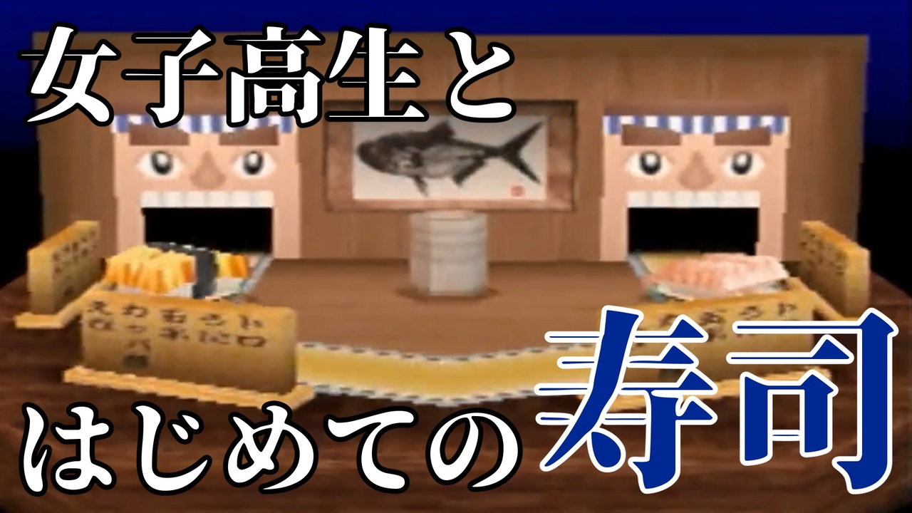 人気の ｶｽﾀﾑﾛﾎﾞ 動画 1 416本 12 ニコニコ動画