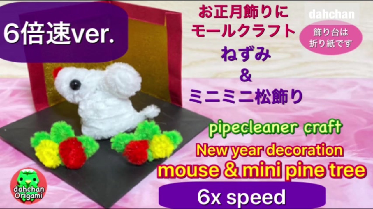 人気の モールクラフト 動画 2本 ニコニコ動画