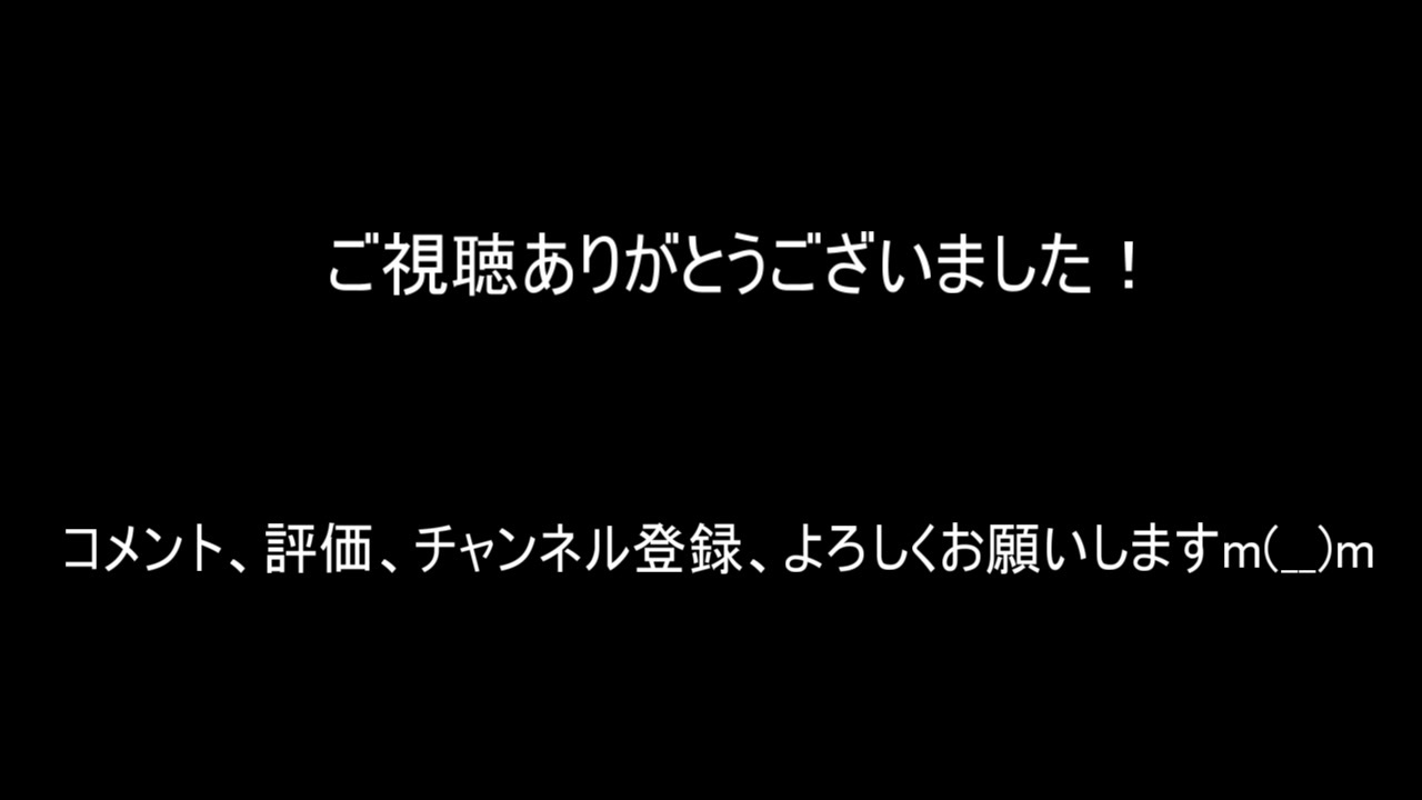 人気の ｂｌ 動画 278本 3 ニコニコ動画