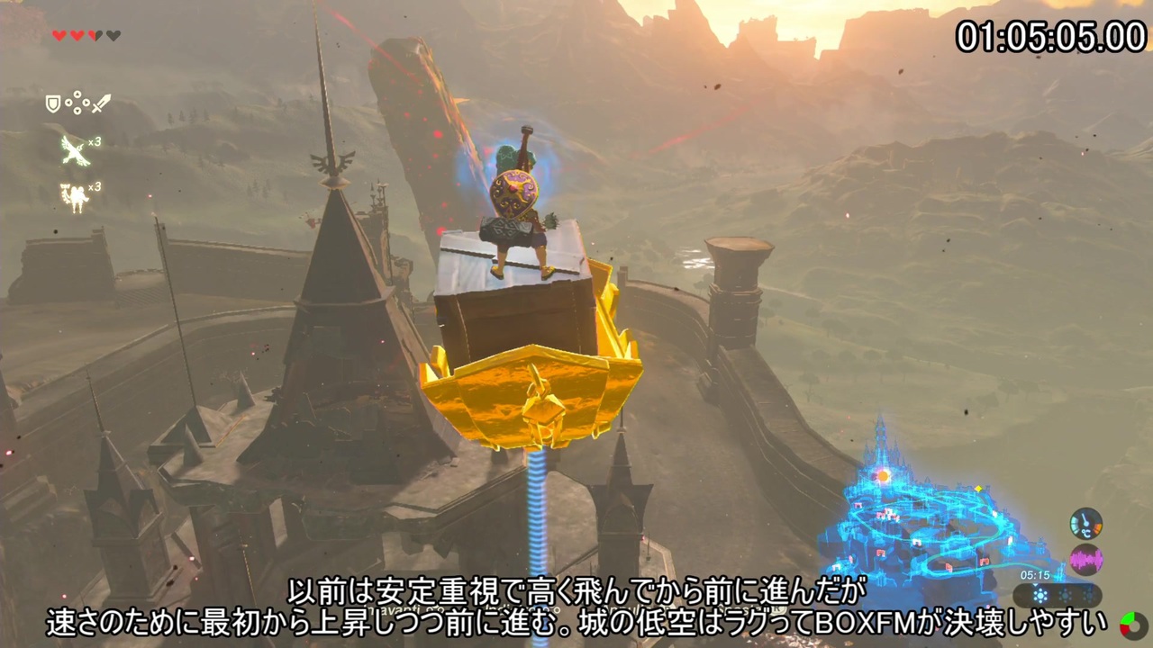 人気の Botw 動画 3 867本 2 ニコニコ動画