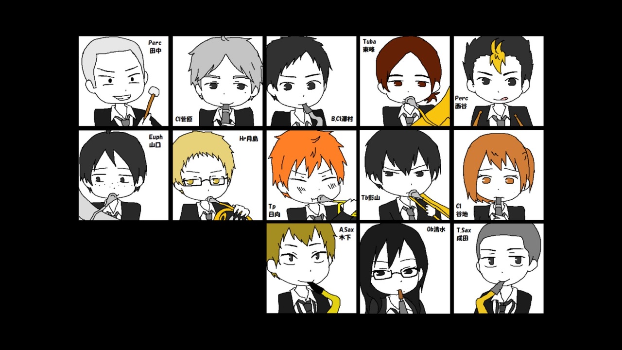 手描き ハイキュー吹奏楽パロ 烏野ソロ ニコニコ動画
