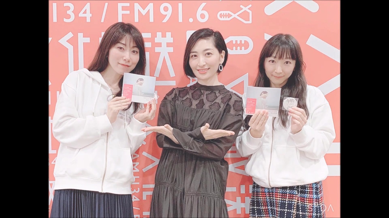 ゲスト 坂本真綾 とれとれ 第8回 堀江由衣 浅野真澄 19年11月27日 ニコニコ動画