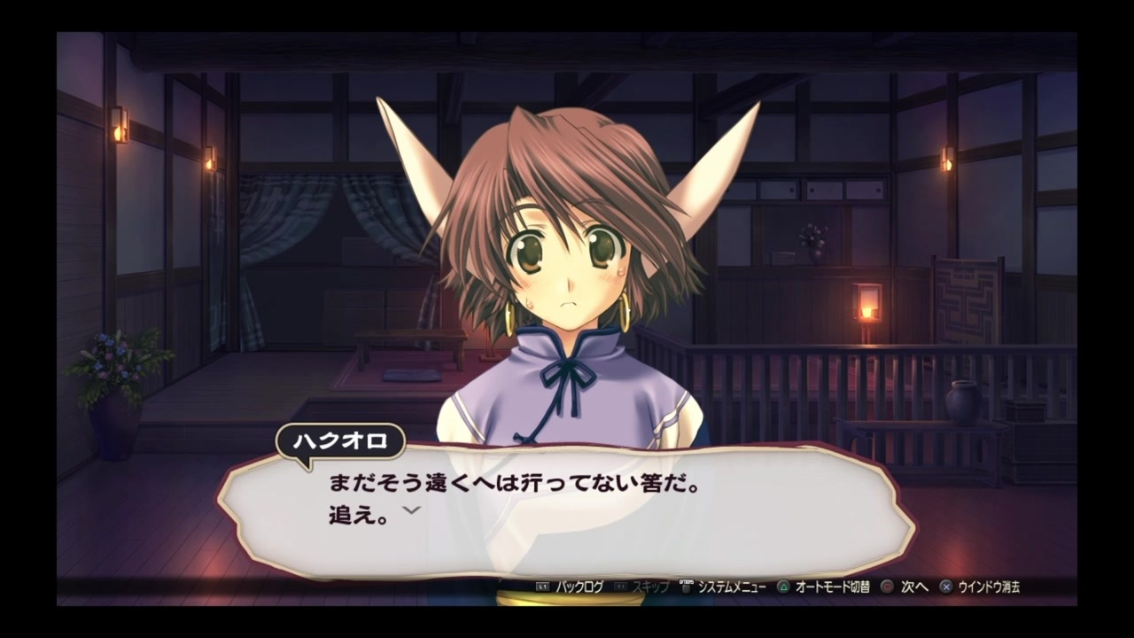 人気の アヴ カムゥ 動画 7本 ニコニコ動画