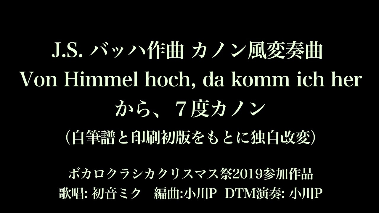 人気の ばっは 動画 1 912本 12 ニコニコ動画