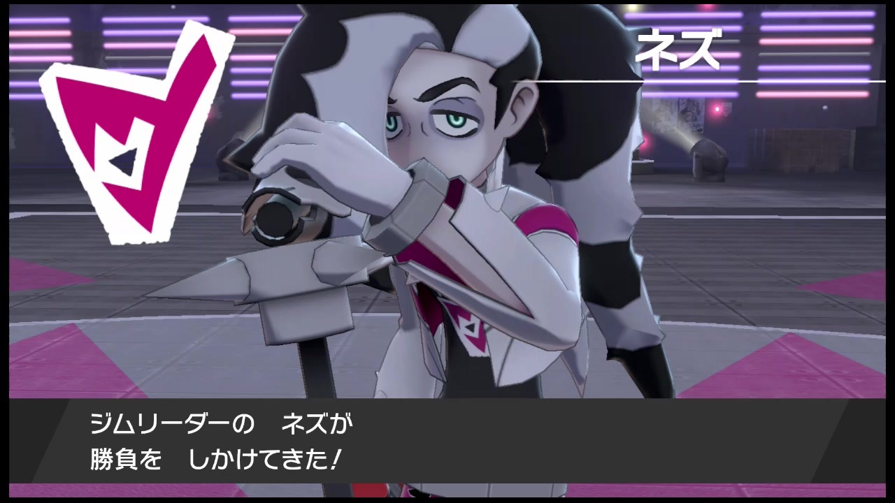 アルファサファイア ジムリーダー イメージポケモンコレクション