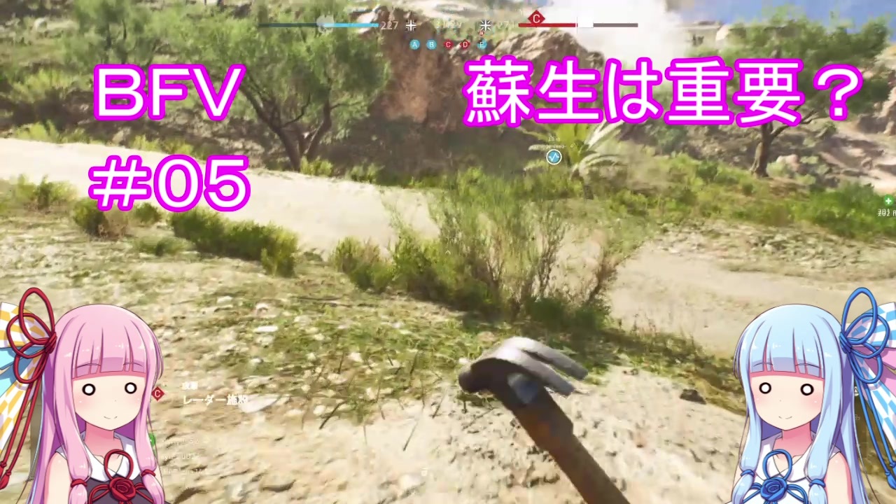人気の ｂｆｖ 動画 2 064本 20 ニコニコ動画