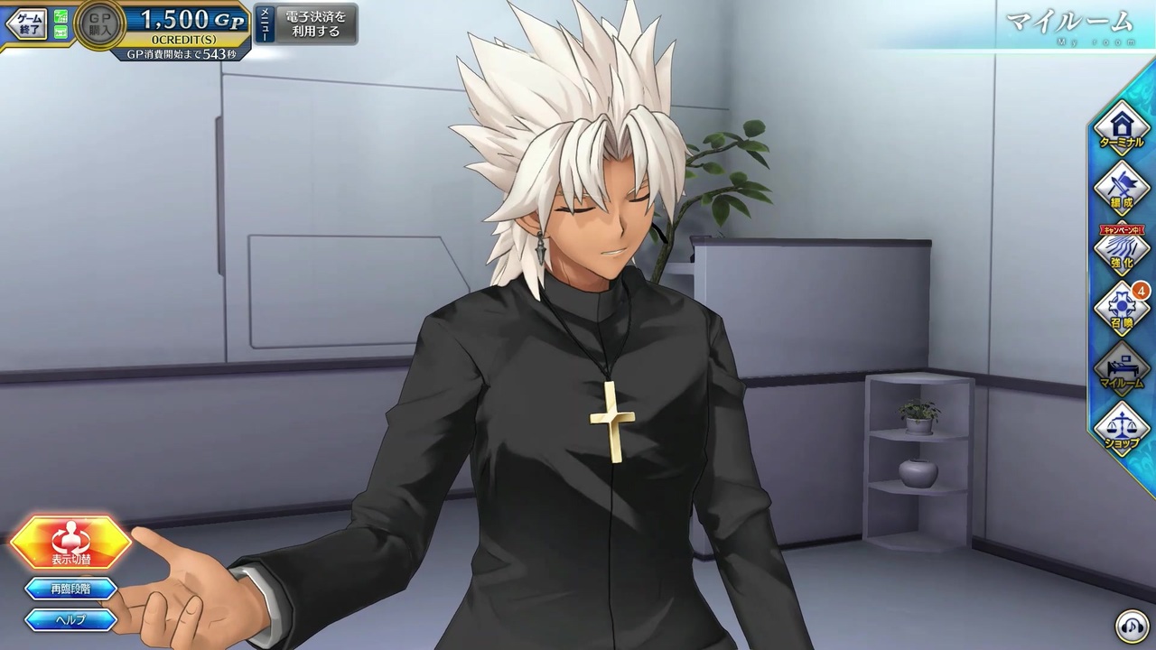 人気の シロウ コトミネ 動画 50本 ニコニコ動画