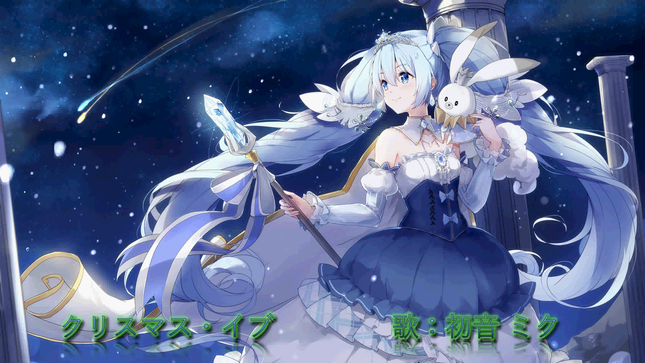 初音ミクがクリスマス イブを五重唱で歌ってみた ニコニコ動画