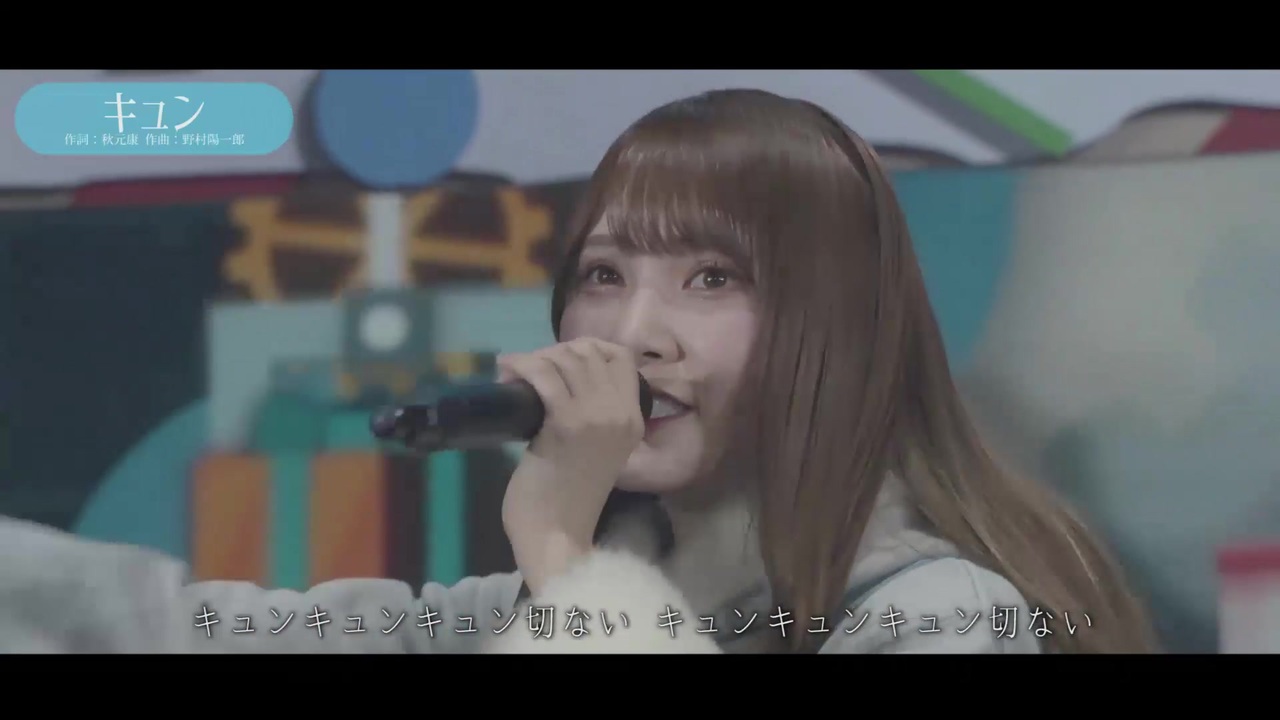 日向坂46】ひなくり2019 ダイジェスト版！ - ニコニコ動画