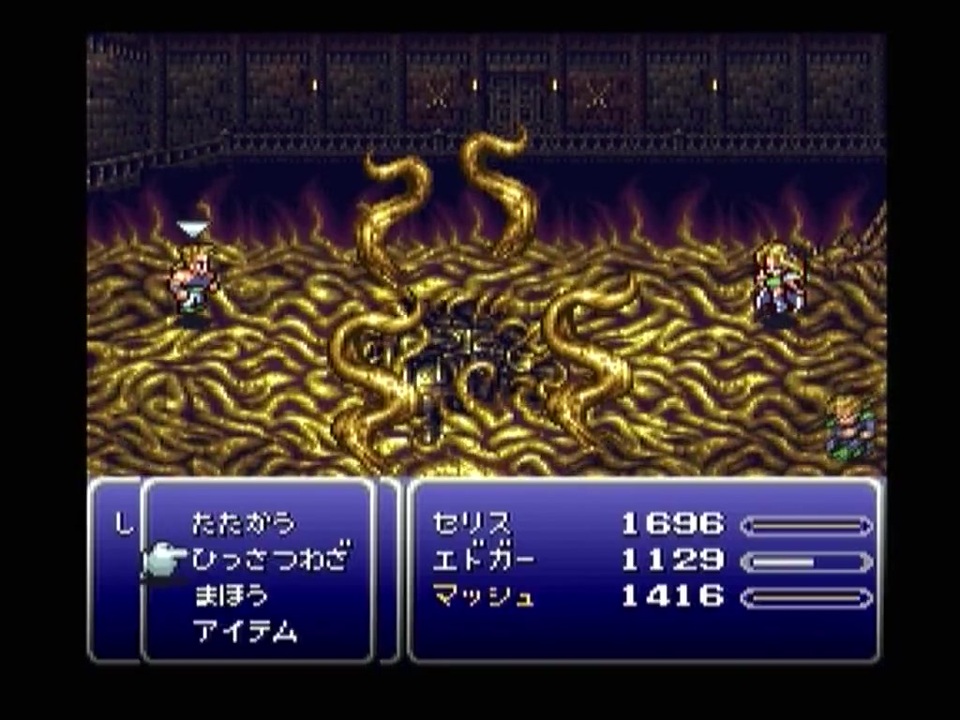 ファイナルファンタジーvi Ff6 実況プレイ103 ニコニコ動画