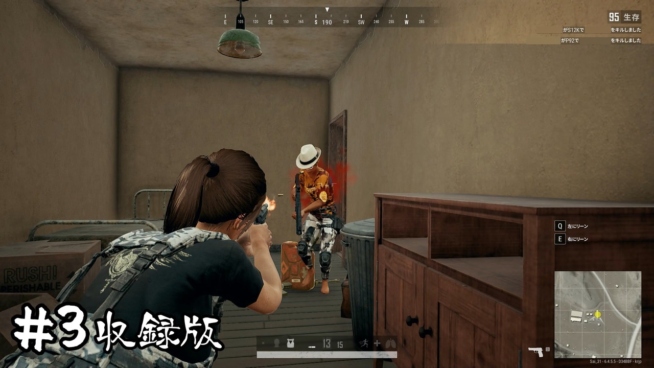 人気の Pubg 動画 2 290本 49 ニコニコ動画