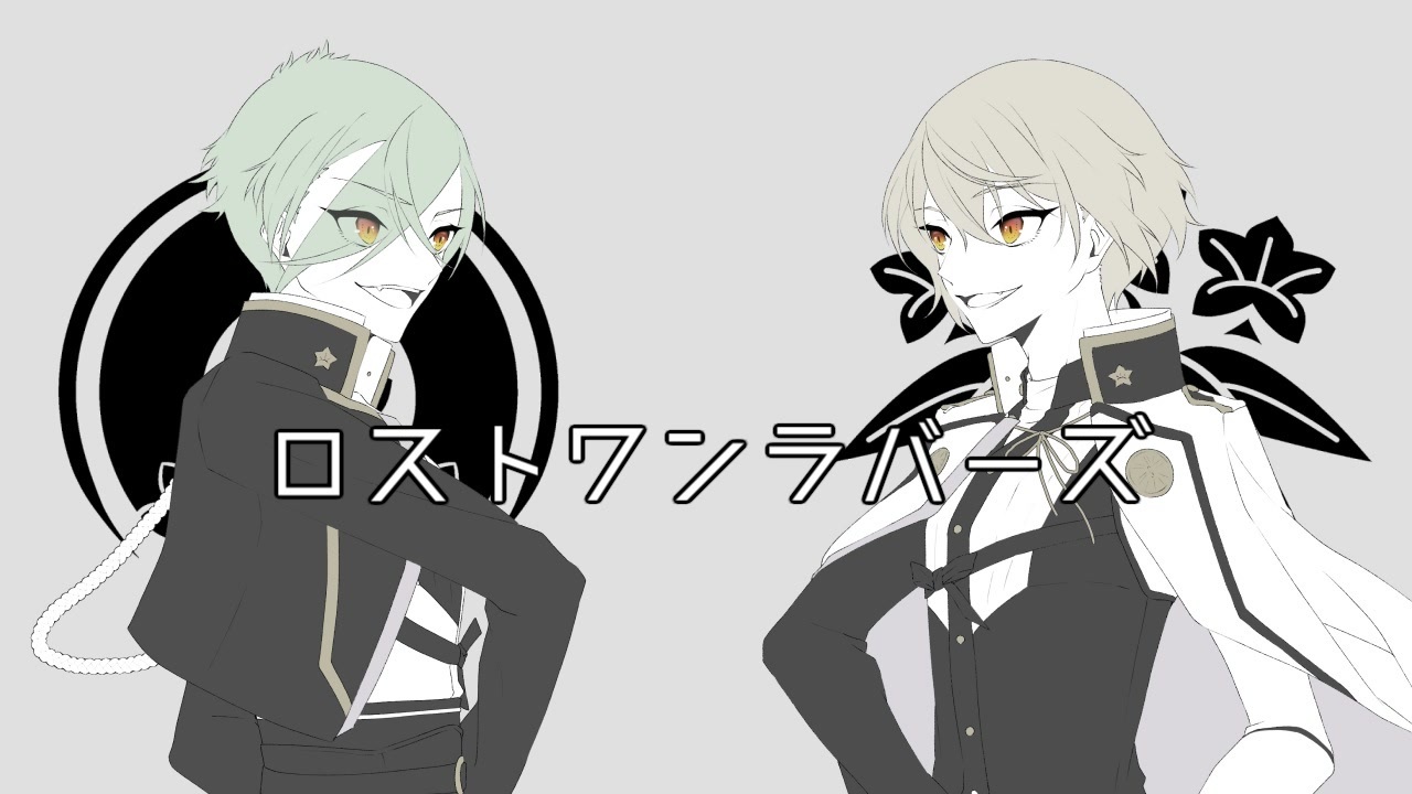 人気の 源氏兄弟 動画 693本 3 ニコニコ動画