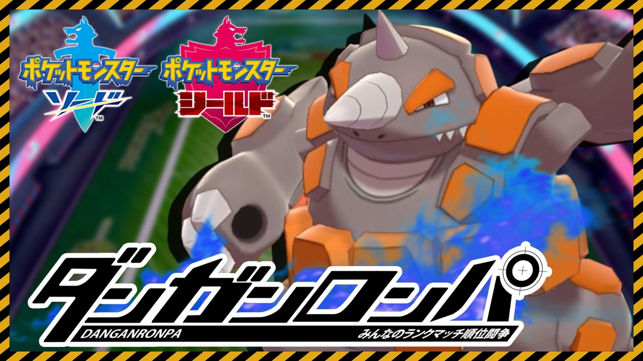 盾 子 ダンガン ロンパ】POP UP PARADE 江ノ島盾子 ダン ガンロン パ