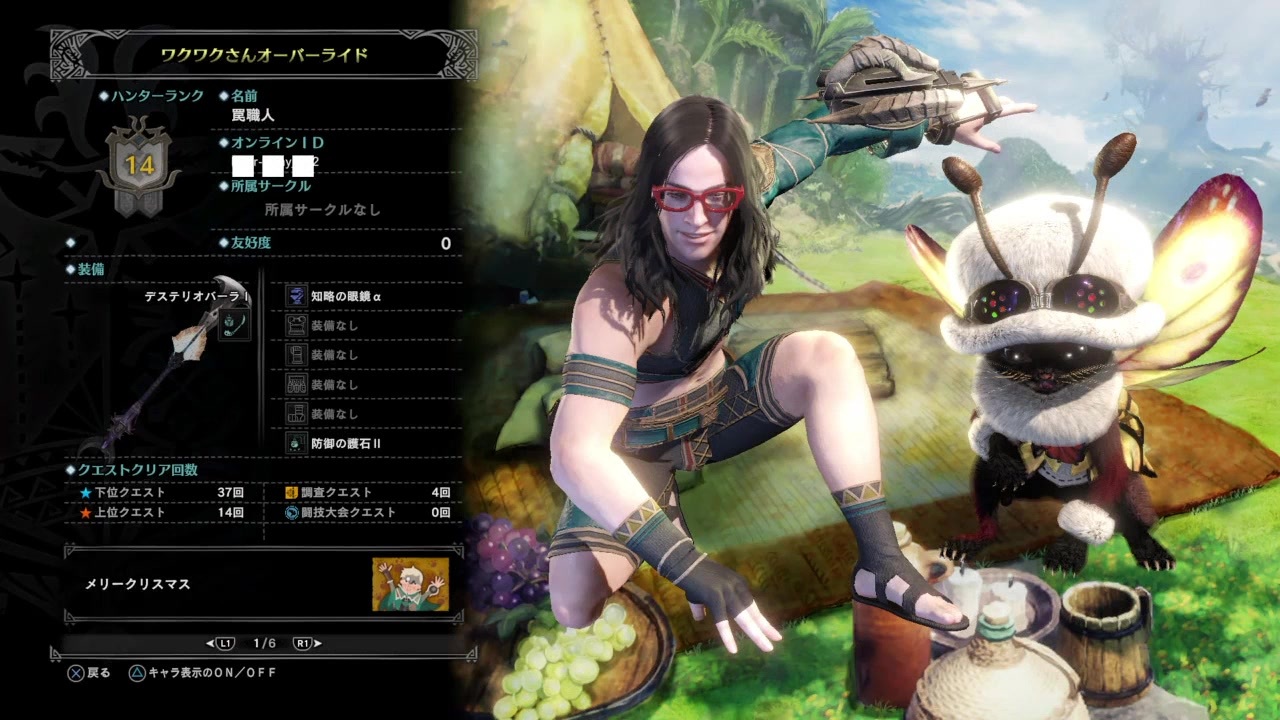 人気の 刀剣乱舞mhリンク 動画 101本 ニコニコ動画