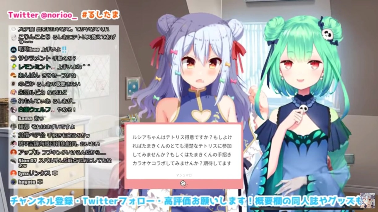 手コキの素質がありすぎる潤羽るしあ ニコニコ動画