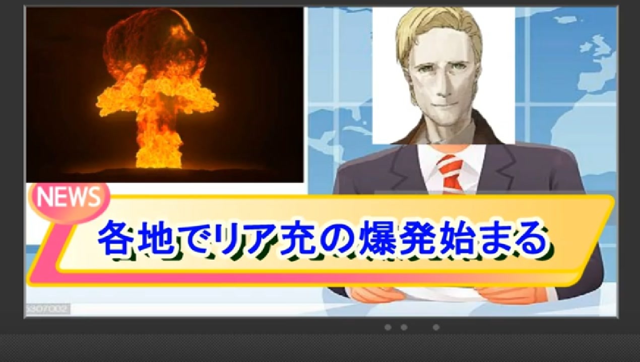 人気の アレクシス レスキネン 動画 4本 ニコニコ動画