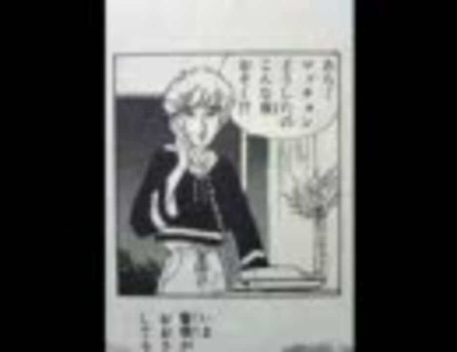 人気の 学園七不思議 動画 29本 ニコニコ動画