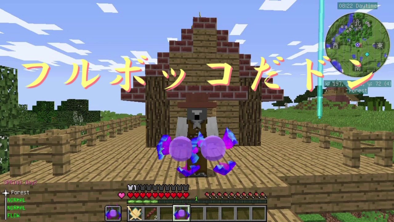 人気の Minecraftシリーズpart１リンク 動画 6 817本 25 ニコニコ動画