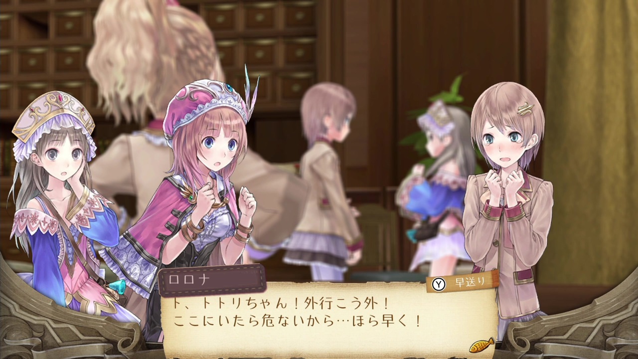 人気の トトリのアトリエed 動画 15本 ニコニコ動画