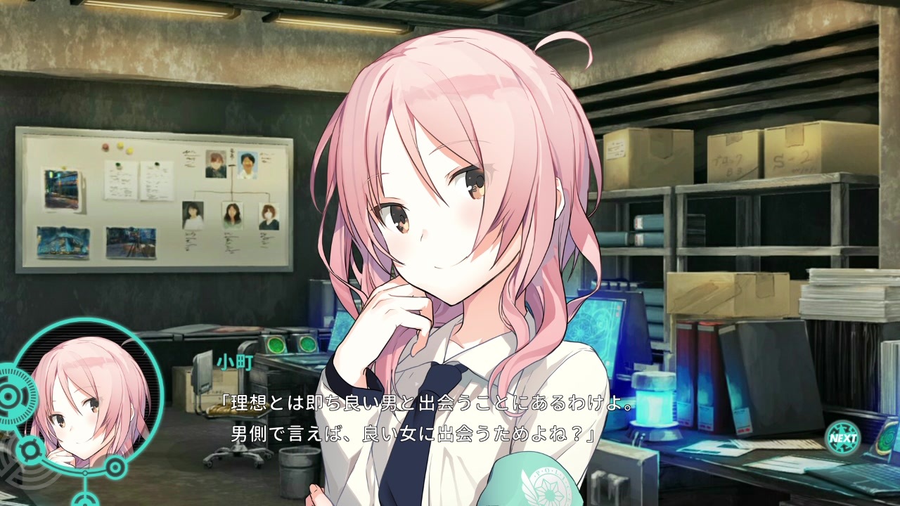 人気の 衣笠彰梧 動画 31本 ニコニコ動画