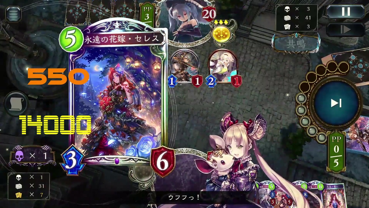 シャドバ淫夢 全件 Com7さんのシリーズ ニコニコ動画
