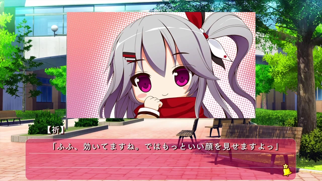Ps4pro 花咲ワークスプリング 不知火祈ルート Part1 ニコニコ動画
