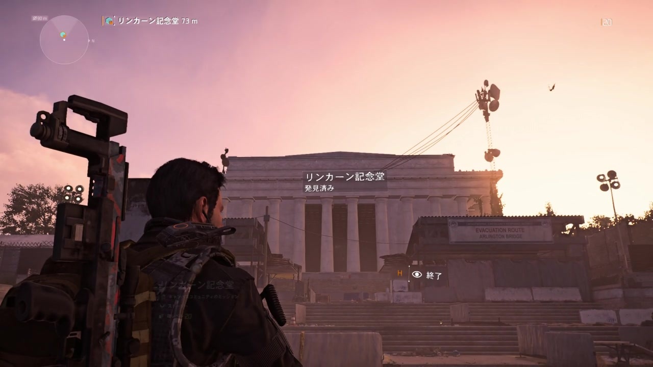 Division2 サクッとストーリー攻略 Part11 リンカーン記念堂 ニコニコ動画