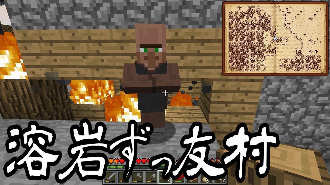 人気の マインクラフト ゆっくり実況 動画 5 141本 9 ニコニコ動画