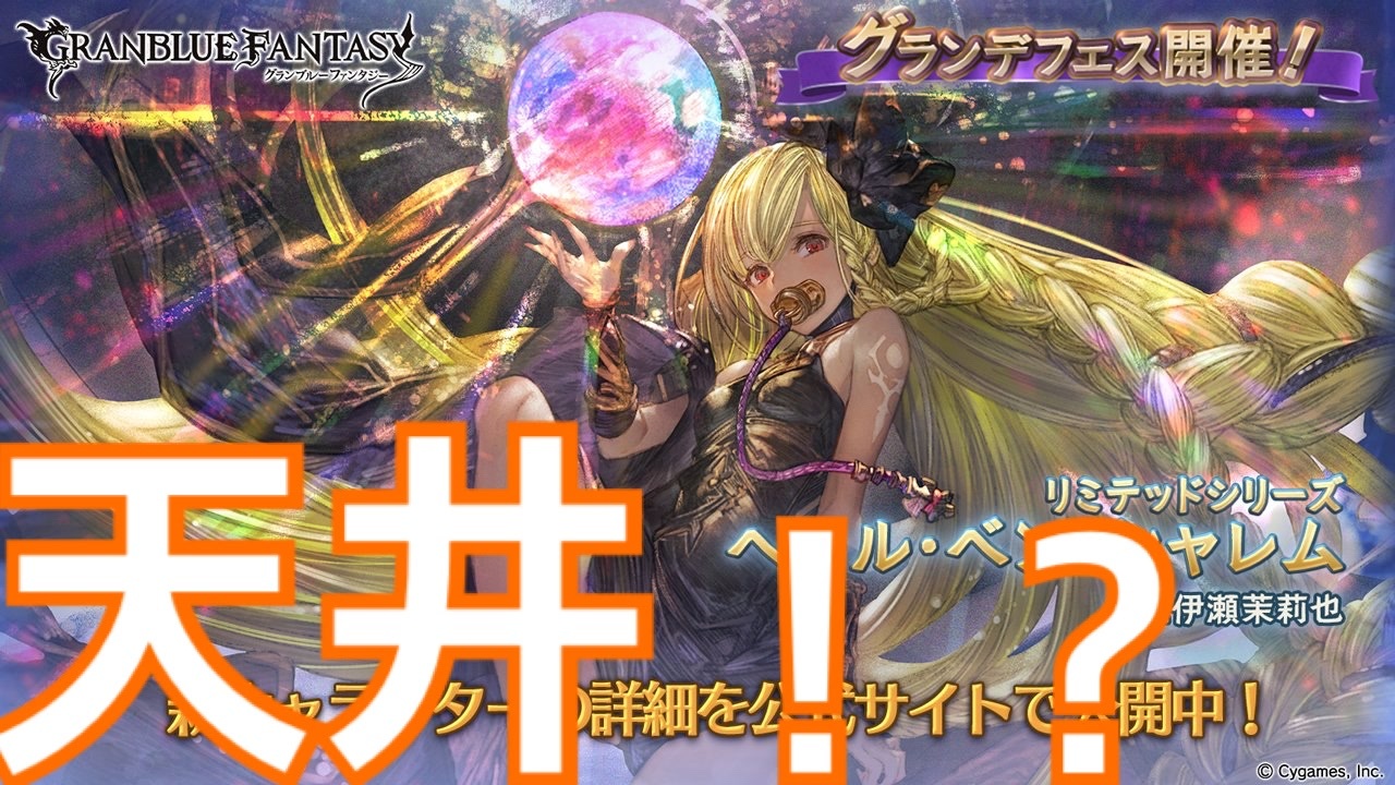 人気の 一般男性脱糞シリーズ 動画 461本 4 ニコニコ動画