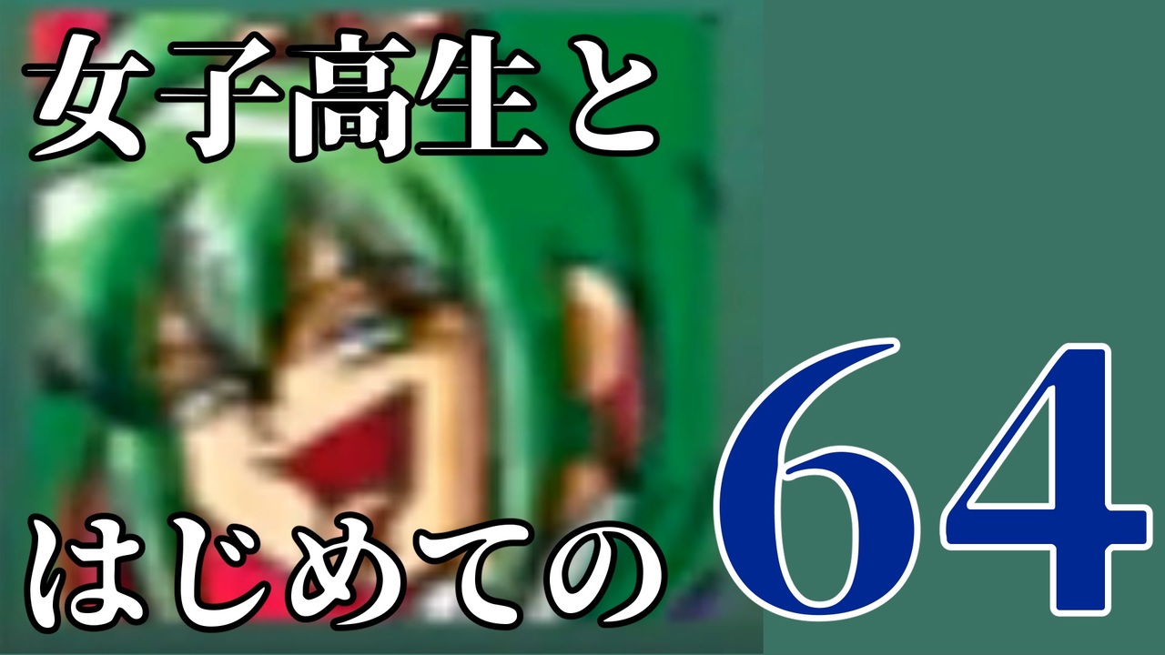 人気の カスタムロボ 動画 2 791本 24 ニコニコ動画