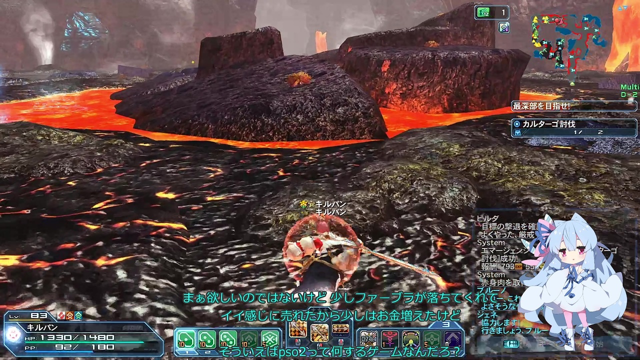 人気の Pso2 動画 35 101本 42 ニコニコ動画